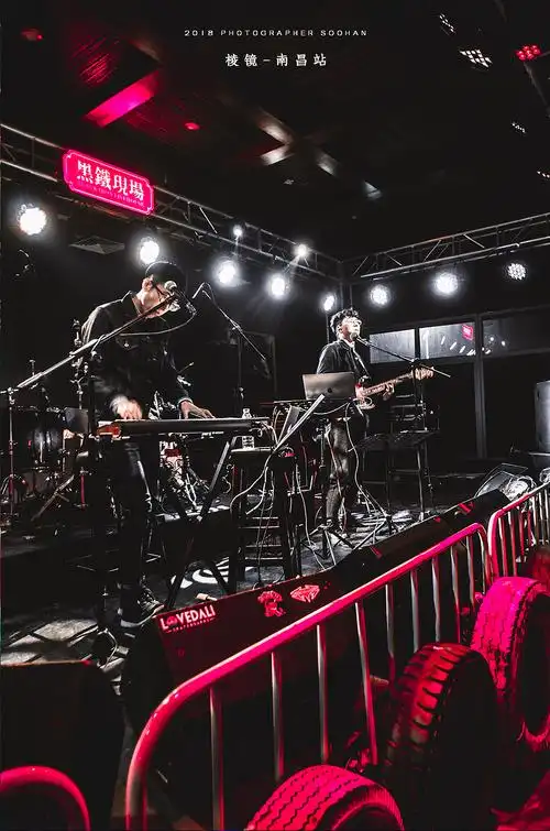 棱镜乐队南昌站