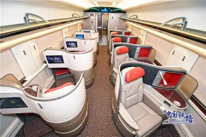 12306上如何买到复兴号智能动车组车票?