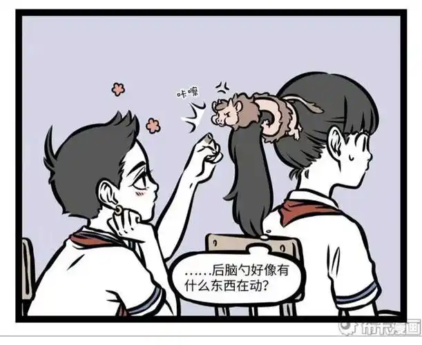 非人哉:哪吒官配暗暗订下,记得吗白泽告诉你了