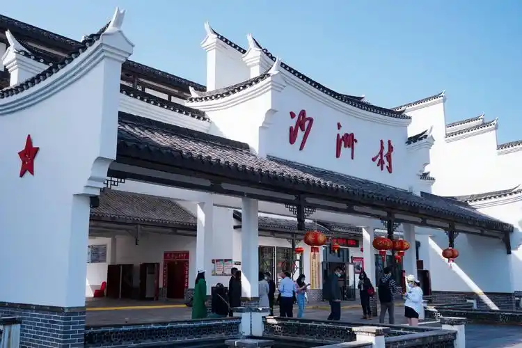 【锦绣潇湘红色热土】走进沙洲村 "半条被子"映初心