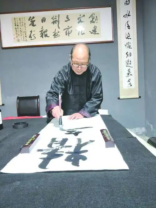 章勇书画艺术网站