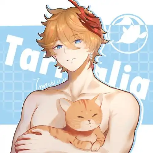 「达达利亚」头像 做我的猫-原神社区-米游社