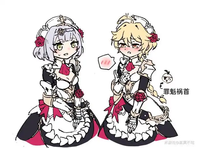 【all空】女仆空空——-原神社区-米游社