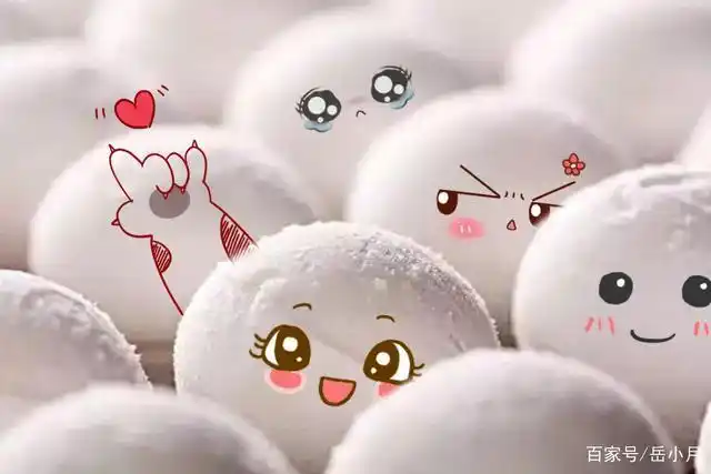 这才叫"闹元宵"|看一碗普通汤圆如何秒变"表情包"!