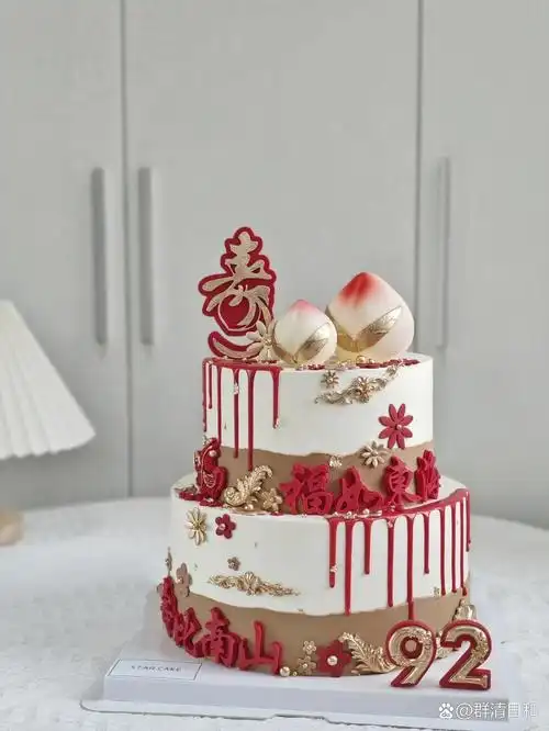 老人祝寿款双层生日蛋糕