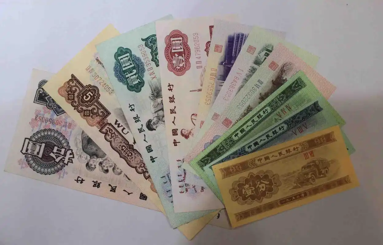 100元人民币尾号带6(100元人民币尾号带3)_百科-8s新商盟