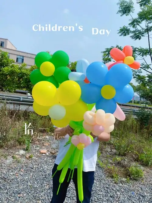 气球花束儿童节