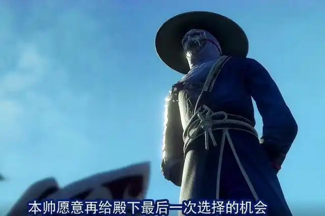 不良人不良帅复制个假冒李星云他对真正的李星云死心了吗