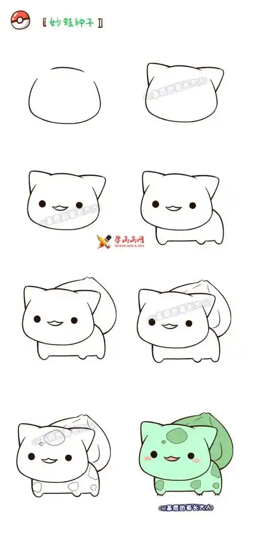 宠物小精灵简笔画图片教程皮卡丘可达鸭杰尼龟等画法哦