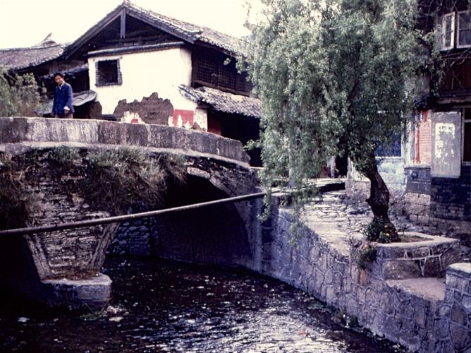 老照片商业化之前的古城云南丽江1994年