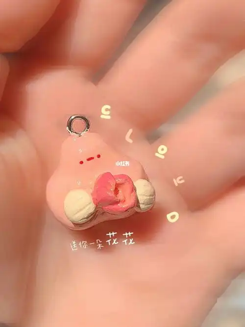 云朵小姐想送朵花给你石塑粘土附教程