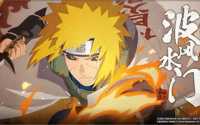 波风水门【秽土转生】