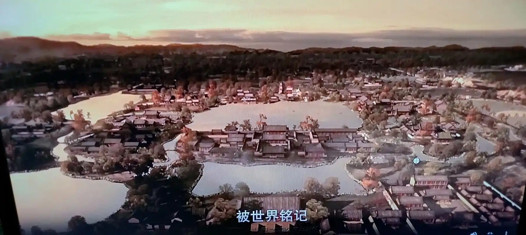 它气势恢宏,景点密布,号称大清帝国的万园之园——圆明园!