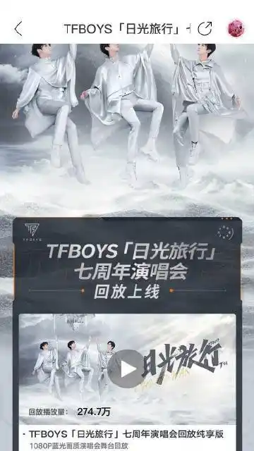 乎乎鲁夫希望变成二十的微博_微博