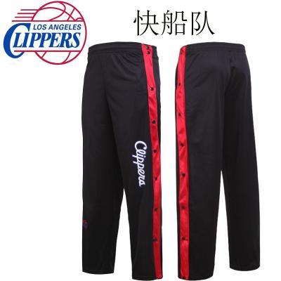 篮球热身裤侧开全开口快脱纽扣男脚伤长裤腿伤骨折运动侧开护理裤