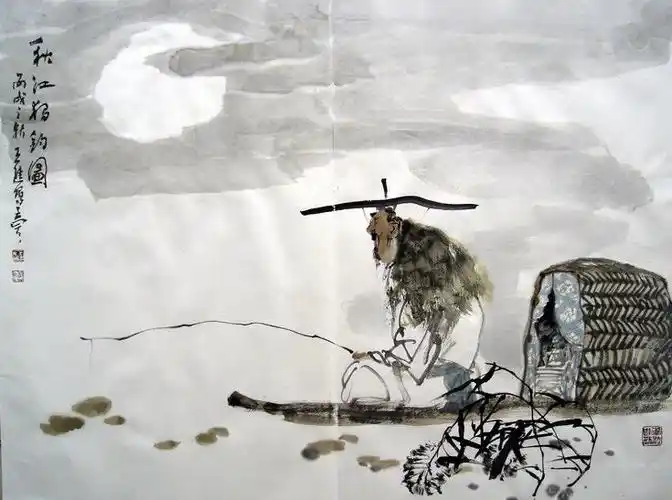 钓趣三题 作者:逸翁.林治广