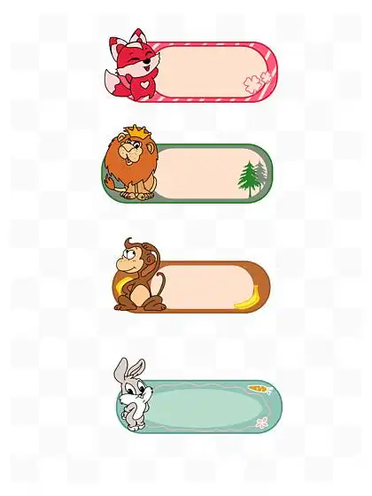 349幼儿园动物卡通名字贴3433卡通可爱涂鸦手绘婚礼插图.