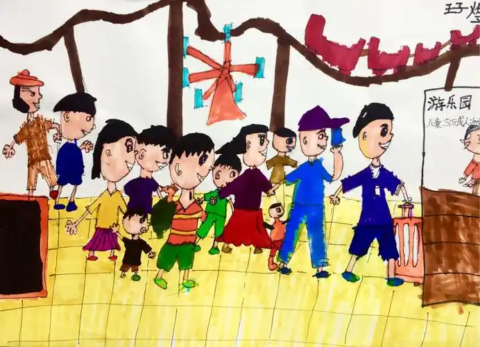 2018暑期小画家1班第8,9课《排队的人》