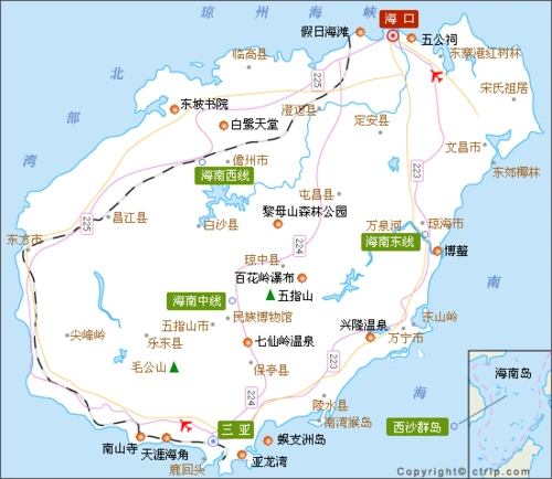 海南岛旅游攻略