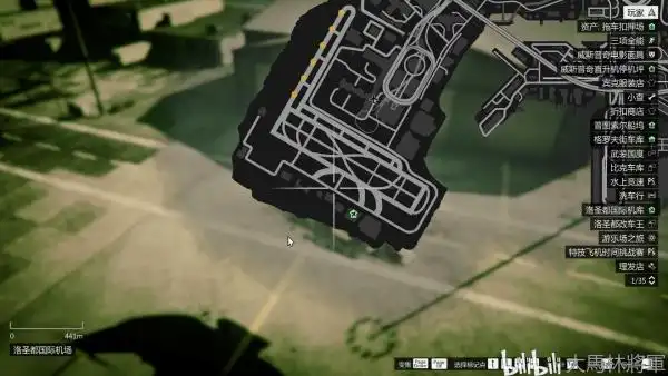 10,洛圣都国际机场 加油站前