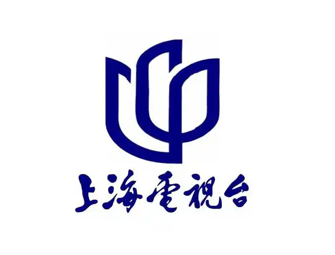 解锁上海电视台全新广告价格及广告投放