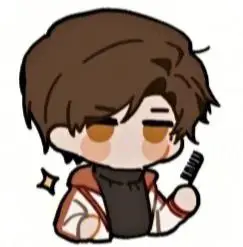 今日份破云表情包完结