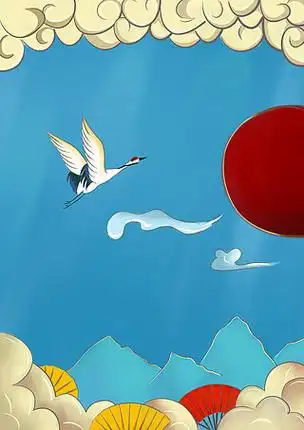 中国风国潮祥云仙鹤元素插画