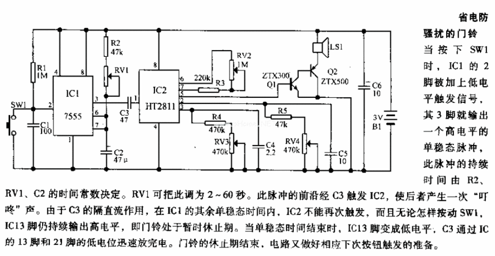 省电防骚扰的门铃电路 - 21ic中国电子网