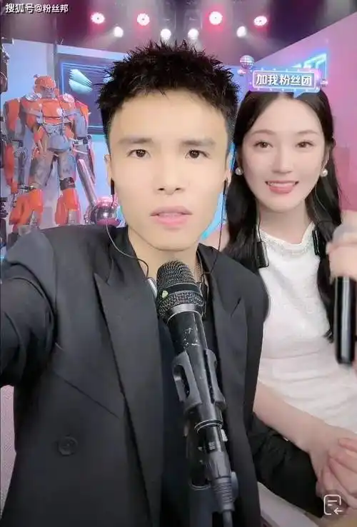 红"imp小鬼"官宣恋情,赵亦舒放弃出国留学,荣升老板娘_直播_网友_女友