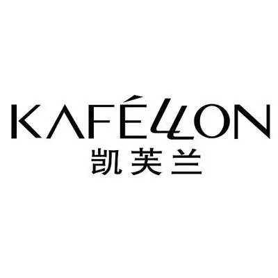 凯芙兰 kafellon
