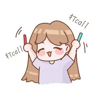 追星女孩表情包