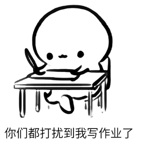 300_300gif 动态图 动图