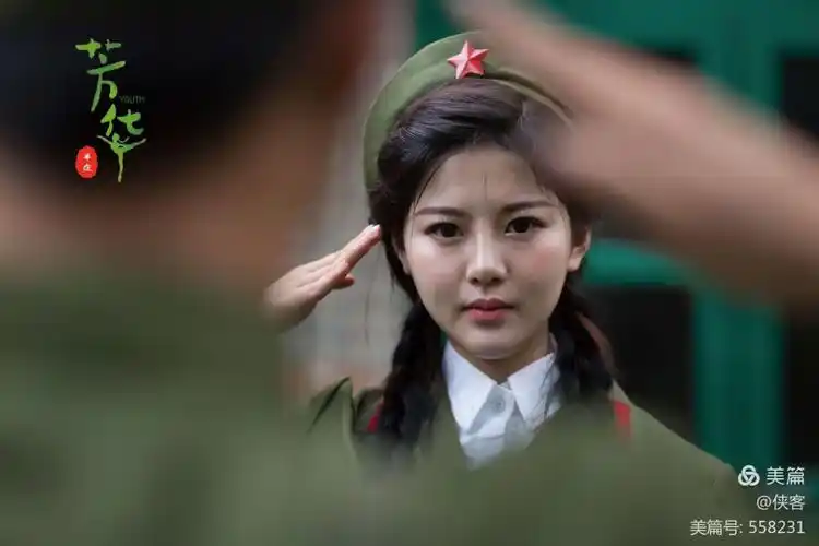 我爱六五式军装