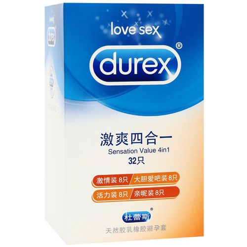 激爽四合一避孕套32只装超薄套套成人酒店用品夫妻生活