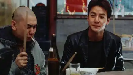 北京乐与路 吴彦祖敲栏杆成音乐结识了耿乐舒淇.