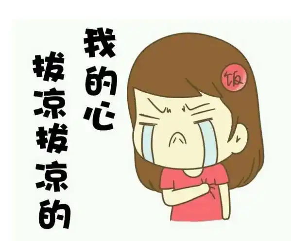 夜遇醉驾司机3个孩子的妈只给4000元赔偿金