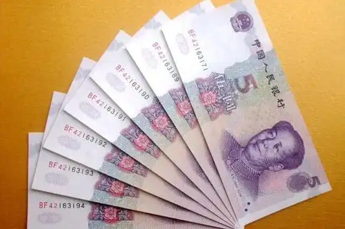 提个醒:5元人民币上出现这两个字母,增值6倍,别随便花掉!