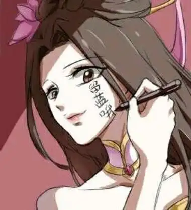 王者貂蝉情侣微信头像 情侣头像图片大全 -【爱个性】