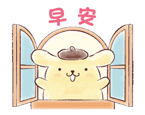 300_237gif 动态图 动图