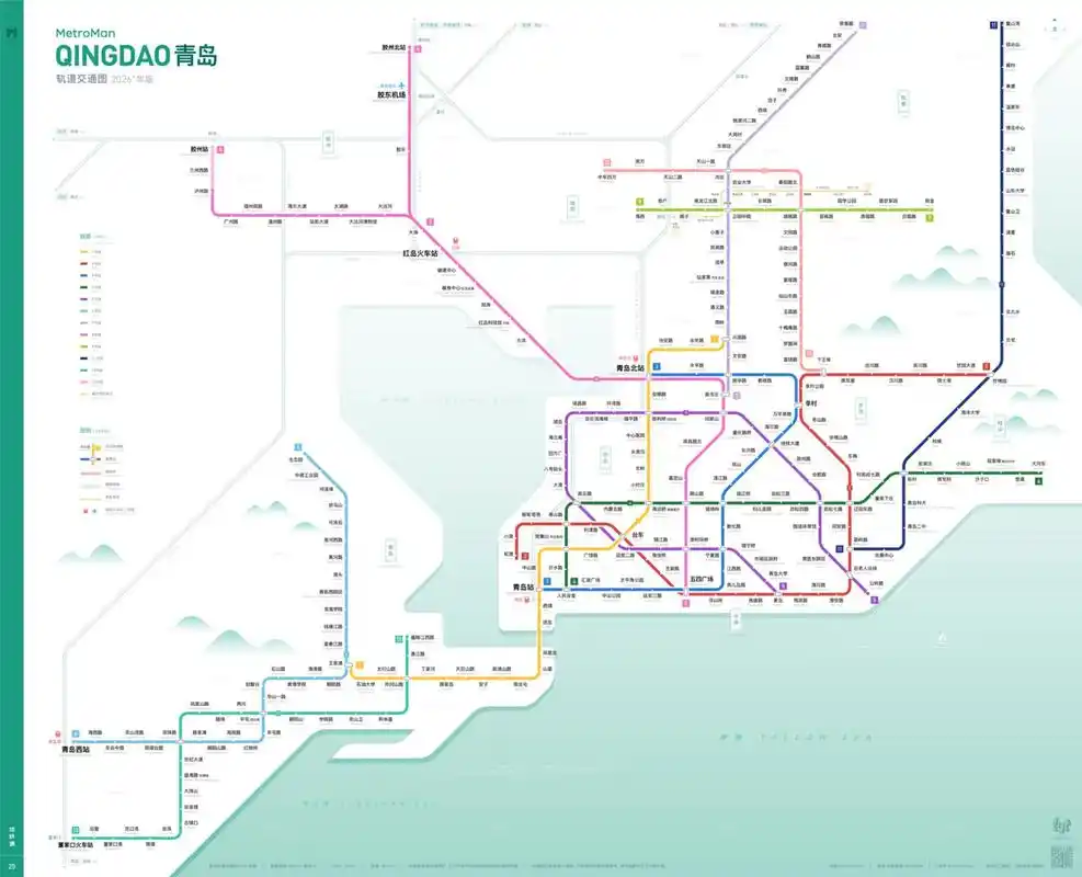 来啦7515青岛最全地铁图 曲木为直终必弯 养狼当犬看家难墨染鸬鹚