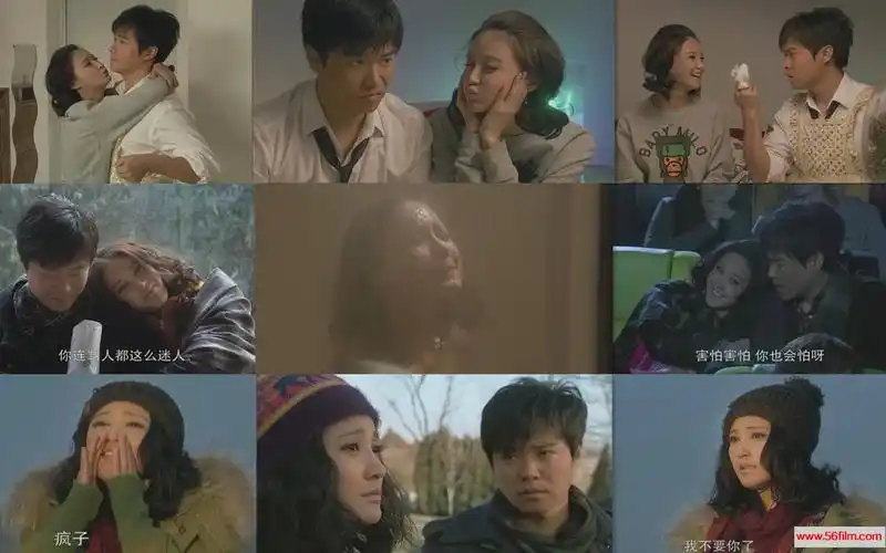 bt磁力链接2012北京爱情故事陈思成佟丽娅39集43gzjtv版每集1g720p