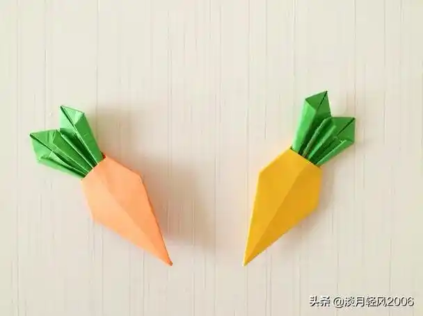手工折纸简单易学硬卡纸幼儿园 用卡纸折简单的胡萝卜(2)