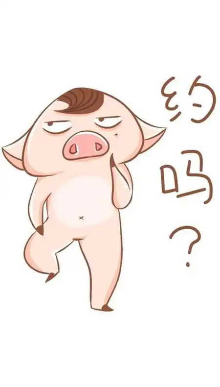 手机锁屏桌面配套搞笑壁纸