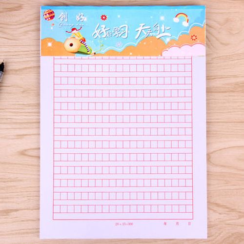 稿纸学生作文纸300文稿纸400字方格信纸单行精品搞纸a4纸30页