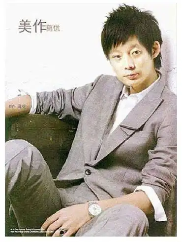 葛优长头发还挺帅