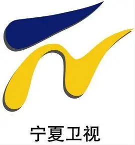 2020宁夏卫视广告价格报价刊例优惠政策