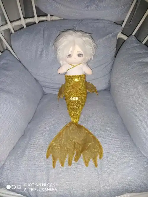 黄金美人鱼尾巴