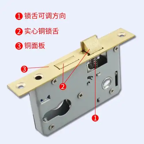 老款小50锁体门锁孔距170mm室内木门老式5040加长锁体出租屋门锁 门锁