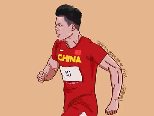 亚洲飞人苏炳添