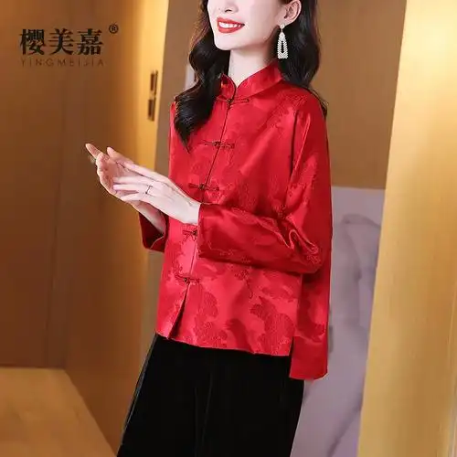 樱美嘉中国红桑蚕丝上衣女立领新中式改良长袖提花复古盘扣唐装